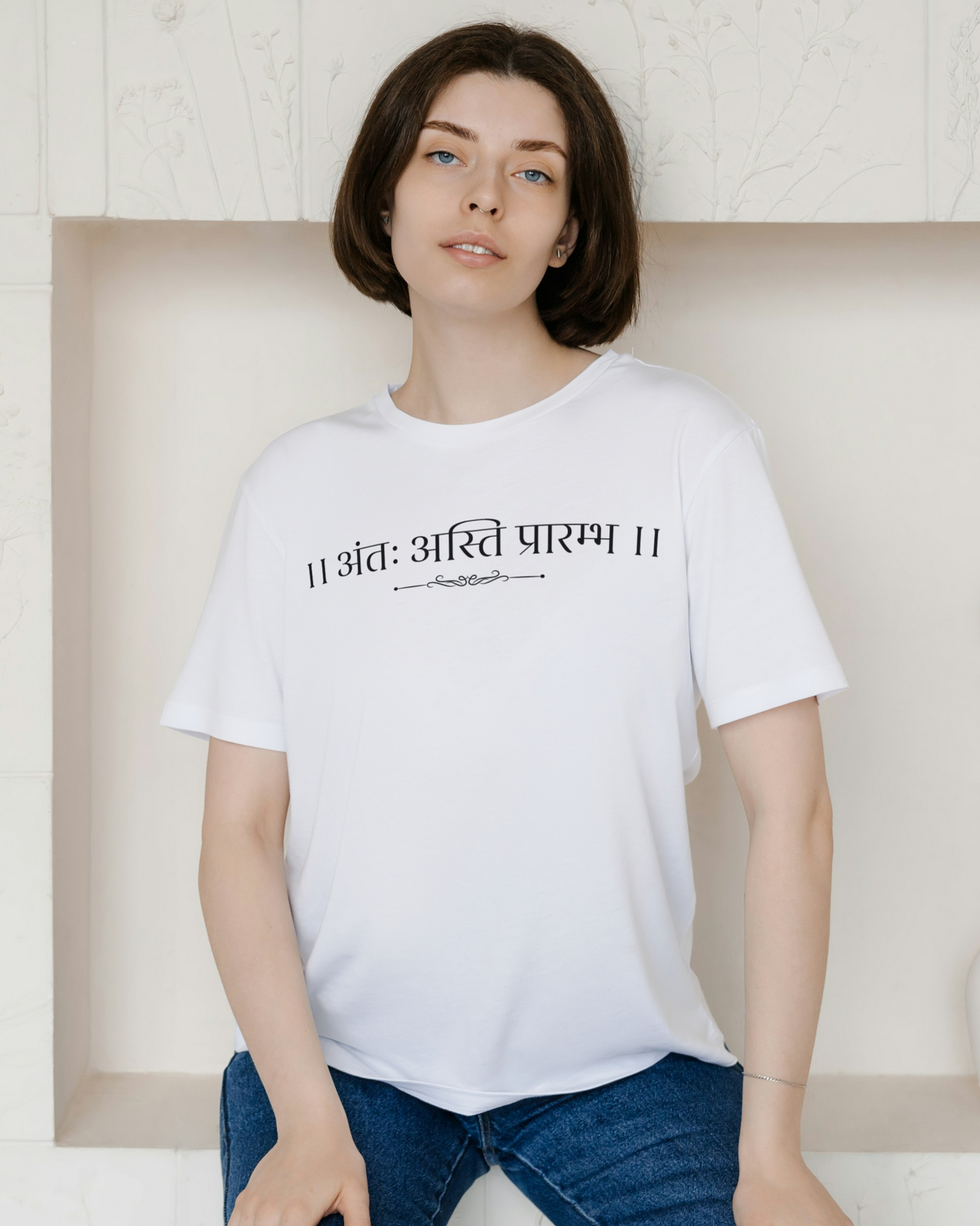 Anth asti prarabh Oversized Unisex Classic T-Shirt