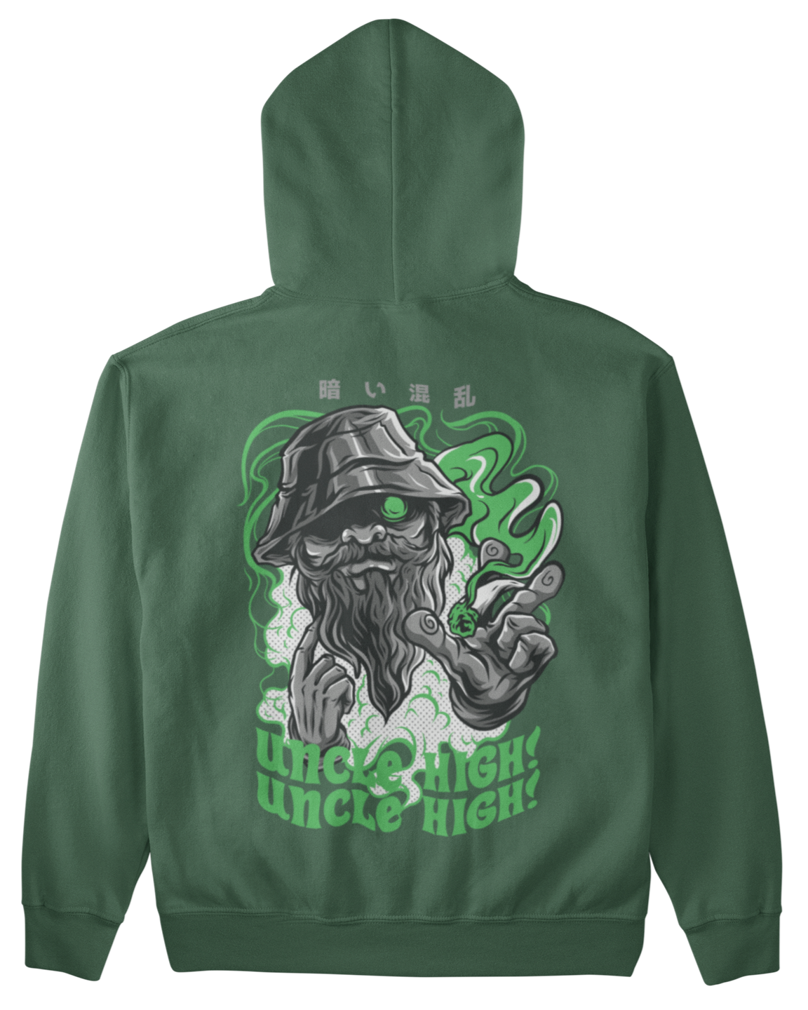 HIGH Unisex Hooded Sweatshirt