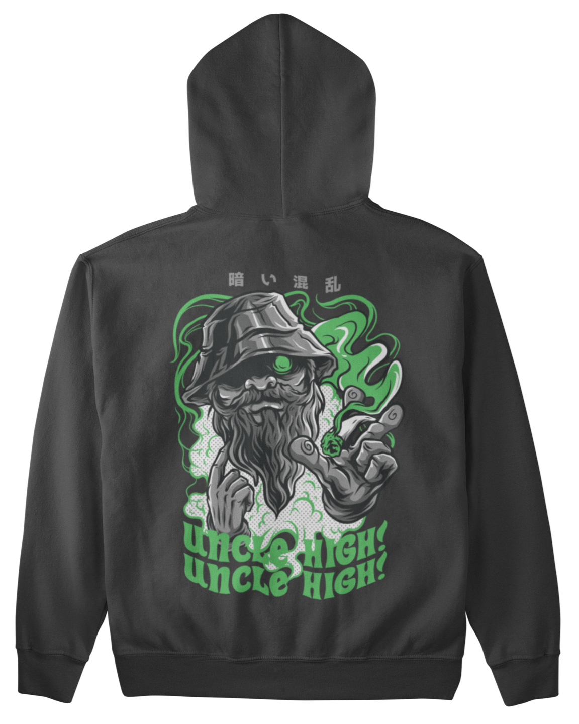 HIGH Unisex Hooded Sweatshirt