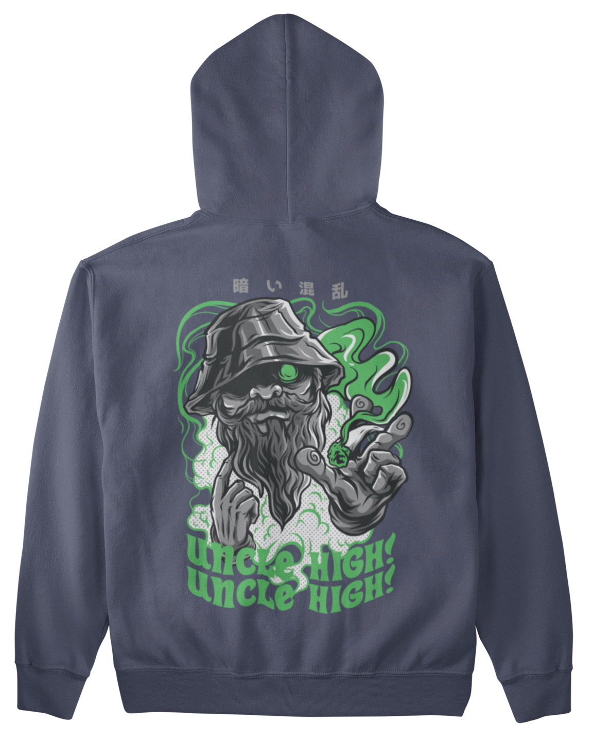 HIGH Unisex Hooded Sweatshirt
