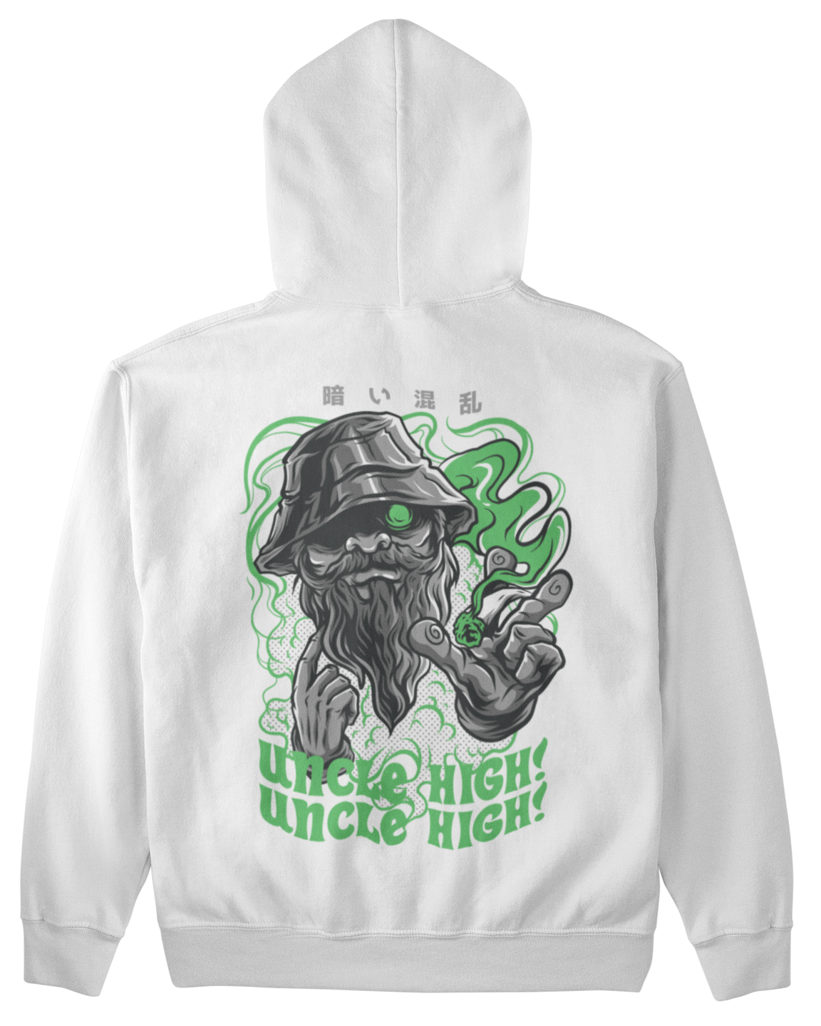 HIGH Unisex Hooded Sweatshirt