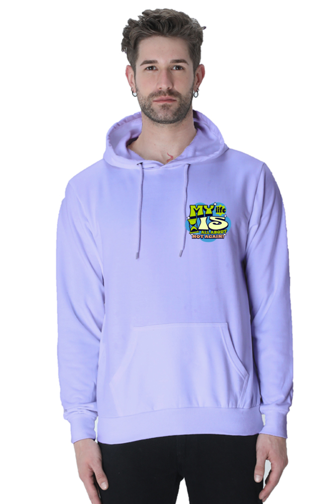 Not again Unisex Hooded Sweatshirt