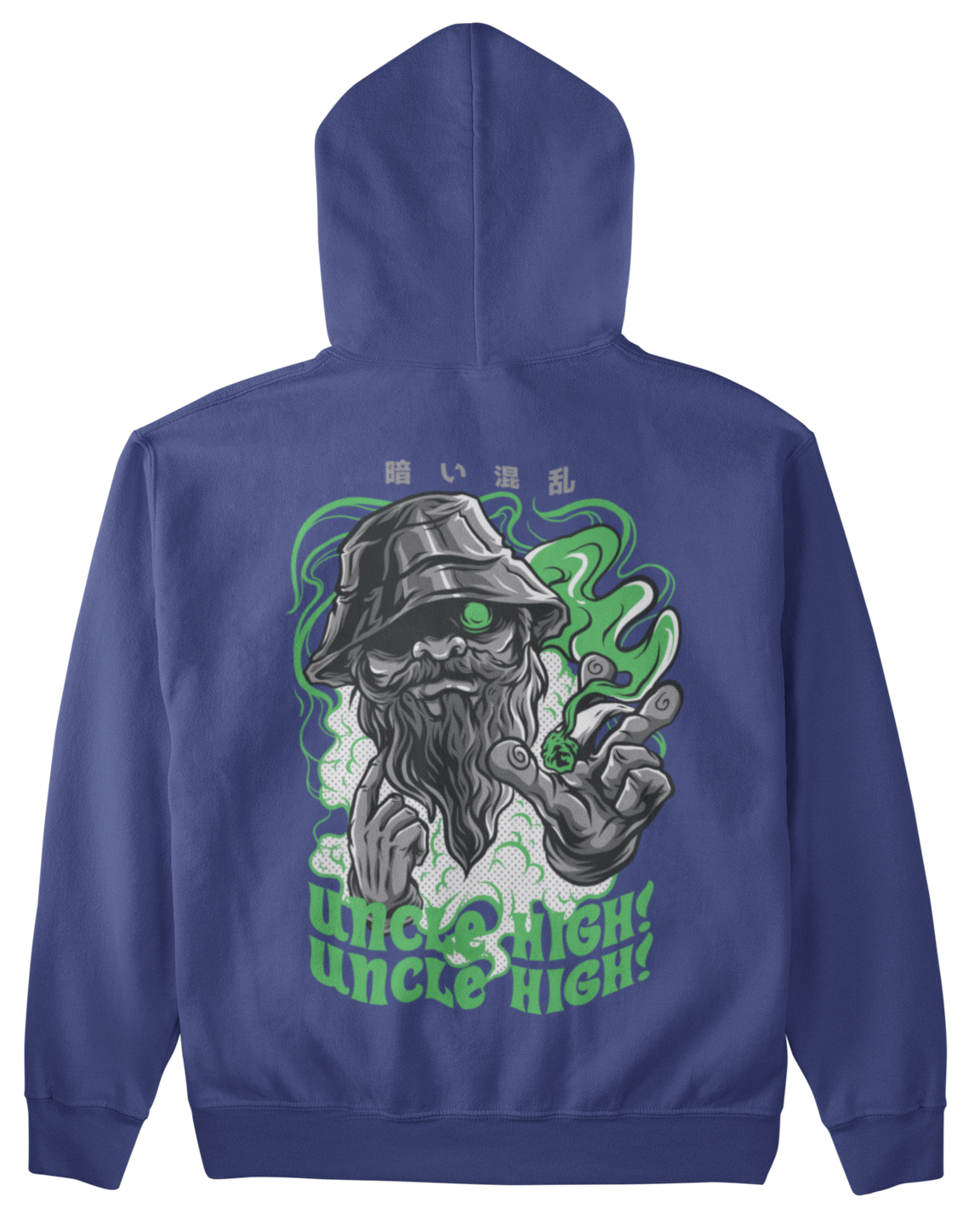 HIGH Unisex Hooded Sweatshirt